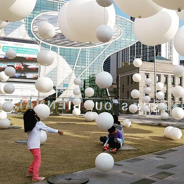 Seoul Hall Of Urbanism & Architecture image 1