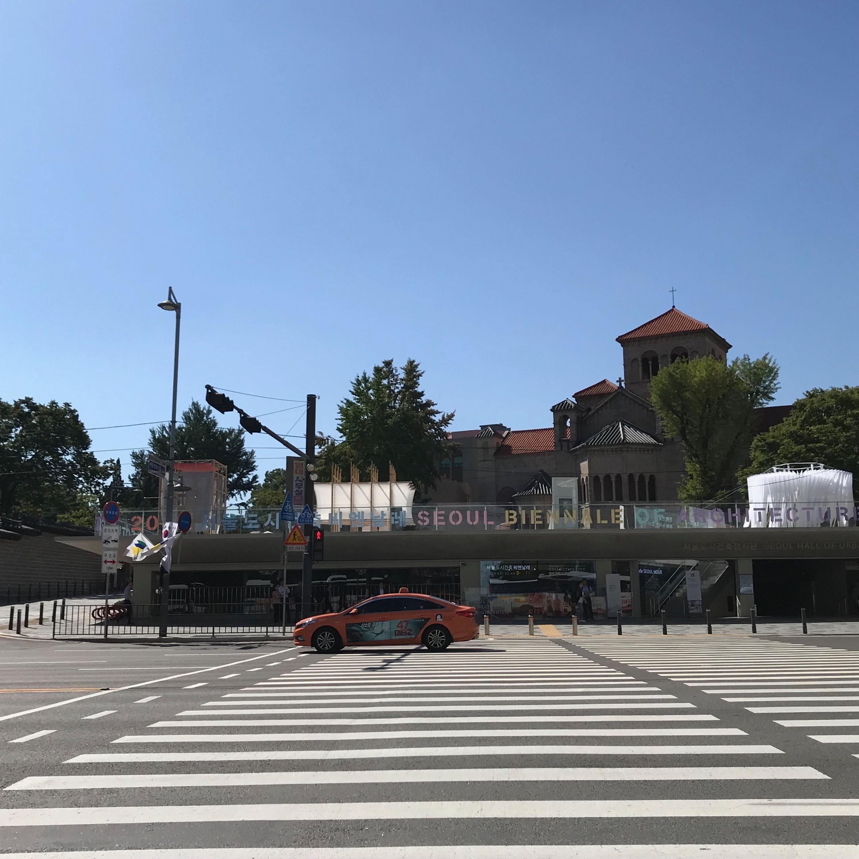 Seoul Hall Of Urbanism & Architecture image 5