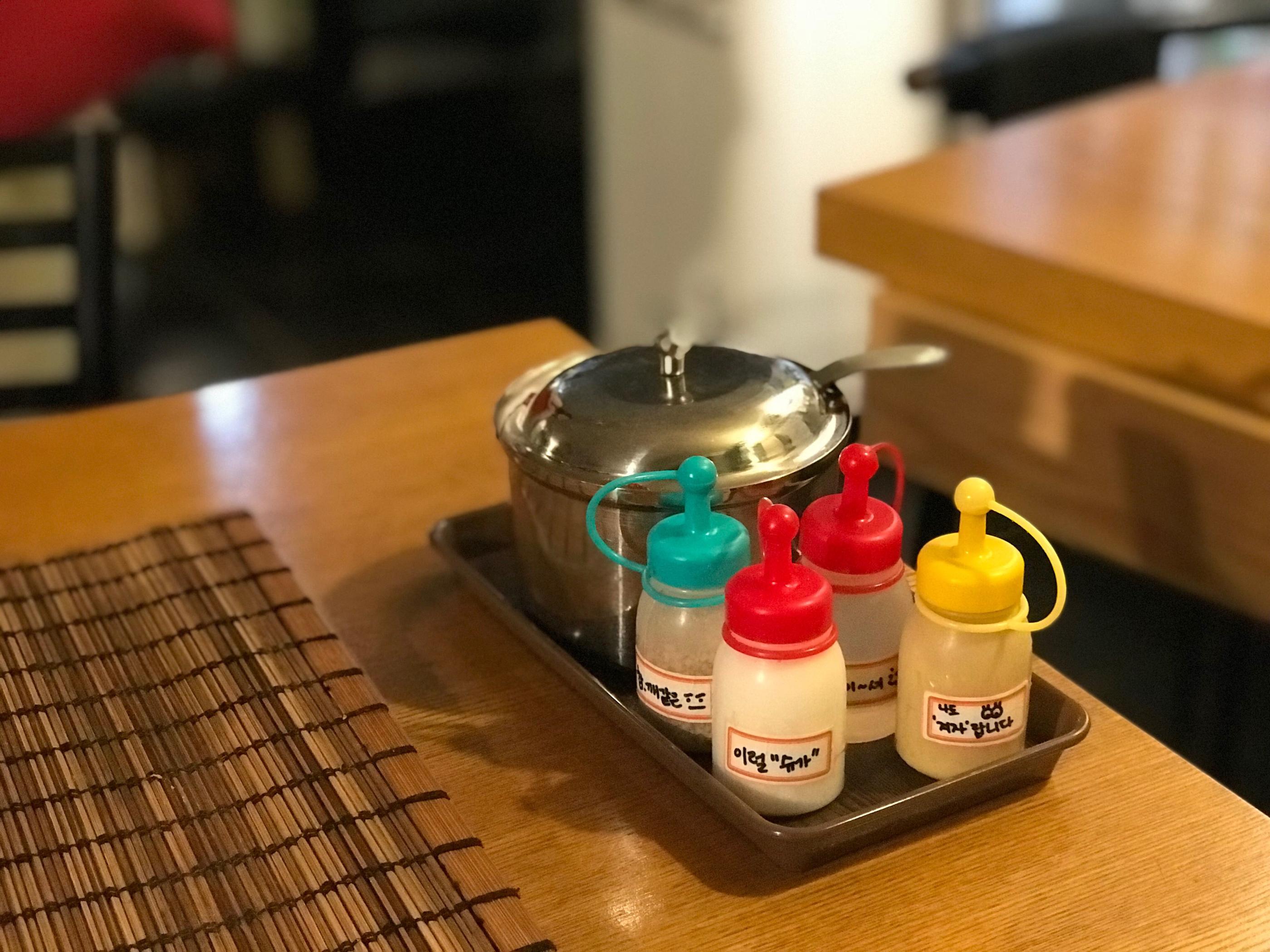 Jalppajin Maemil, Seochon Head Store (잘빠진메밀 서촌점) image 4