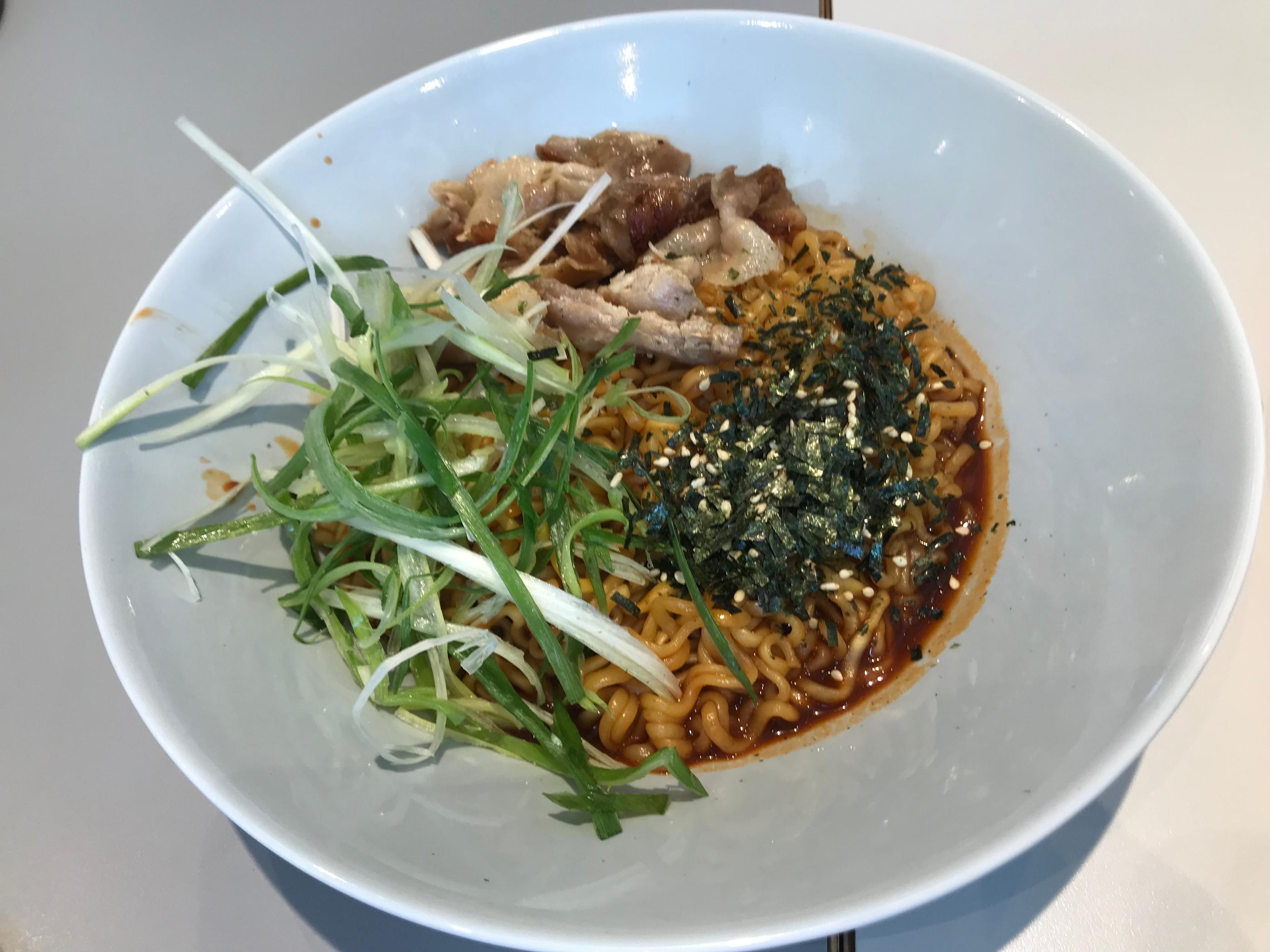 โกอิ่งแมร์รี่ 4