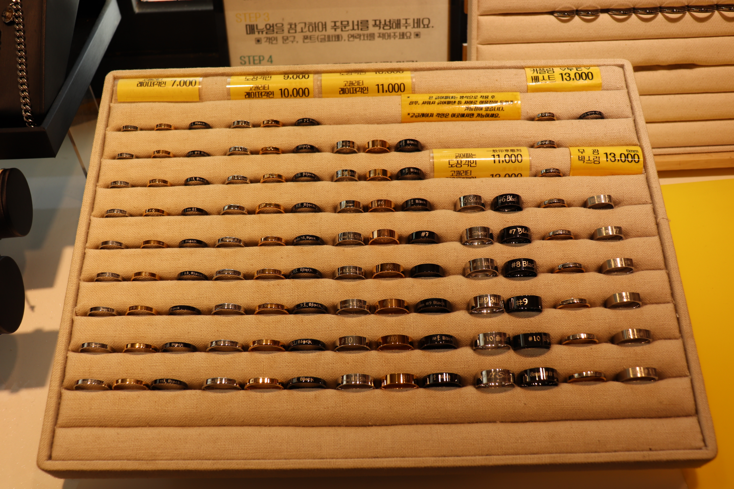 Variedad de artículos