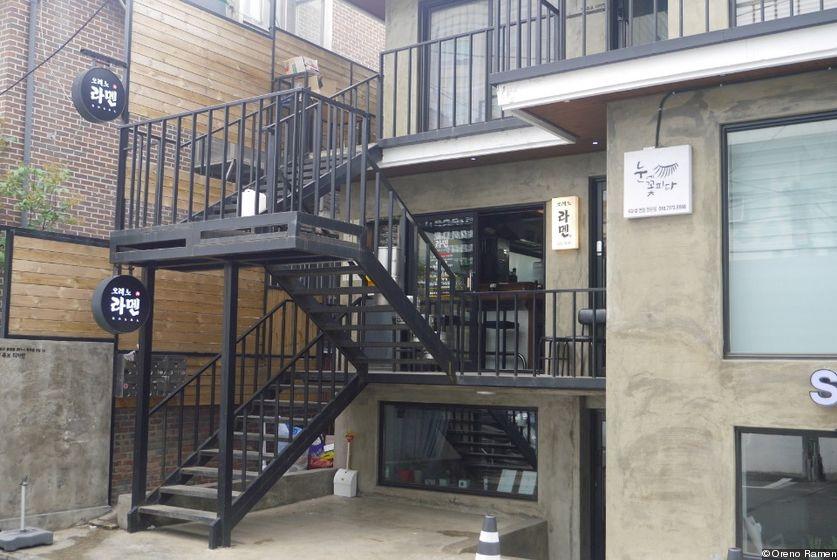 Oreno Ramen (Head store) image 3