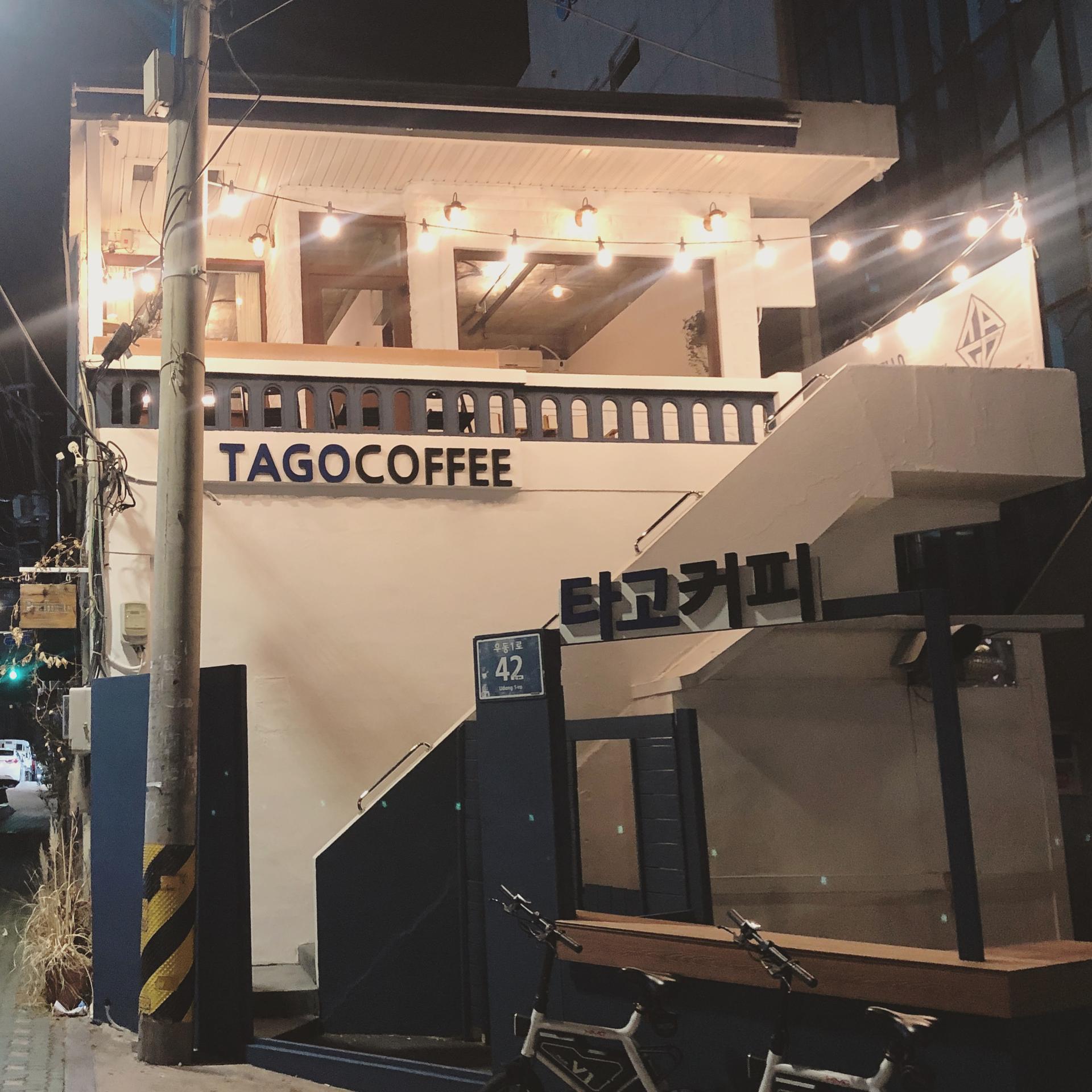 Tago Coffee Haeundae Busan Exterior Night