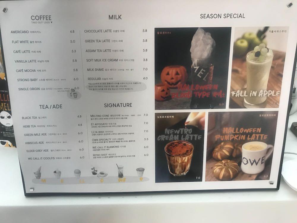 Mellower Seongsu the Flagship image 15