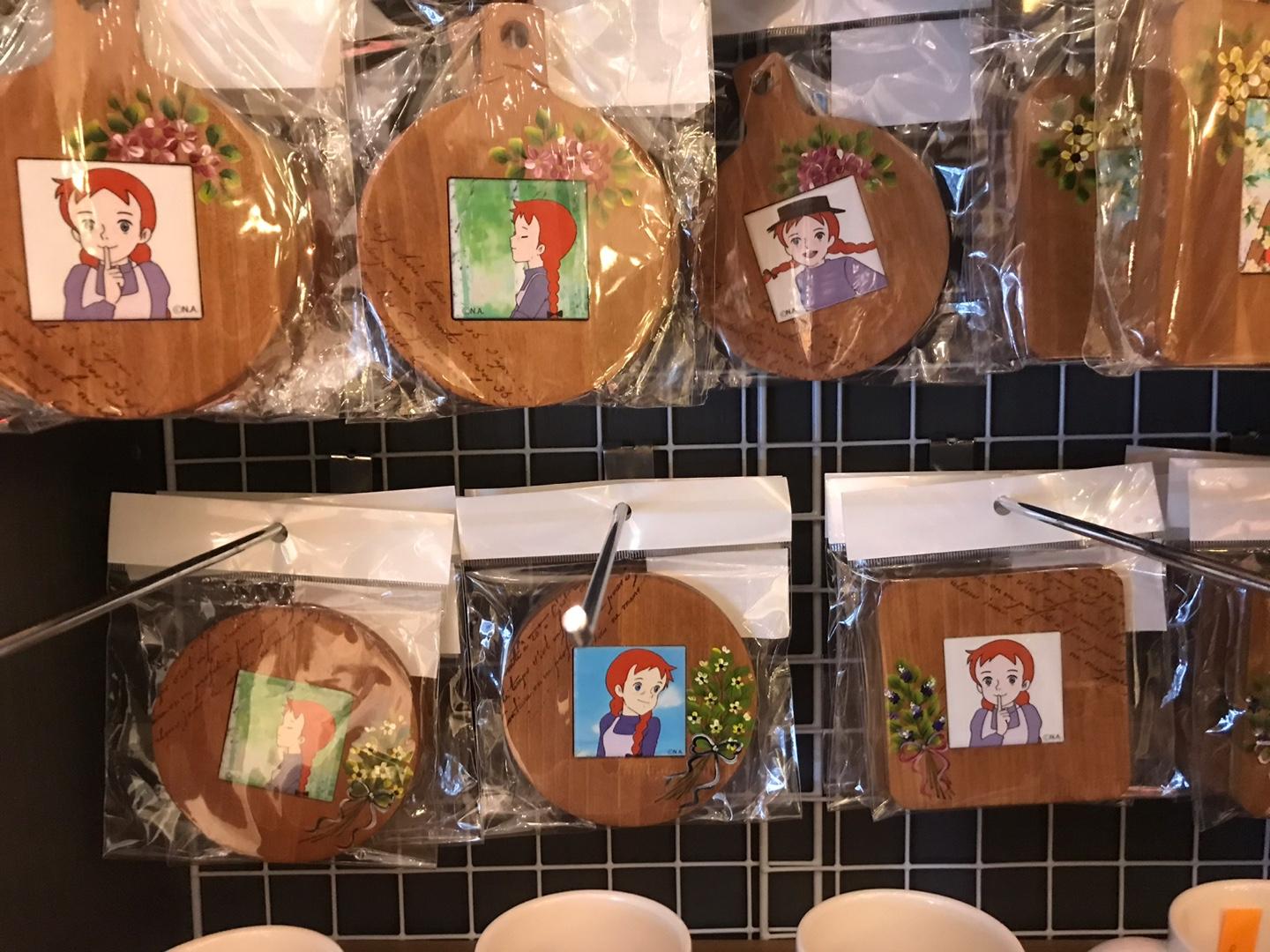 Anne's Coffee Story image 2