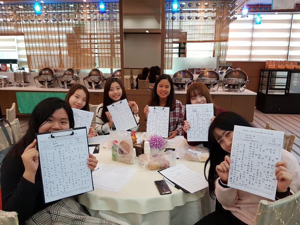 Corso regolare di lingua coreana presso l'Università Kyung Hee del 2024 image 5