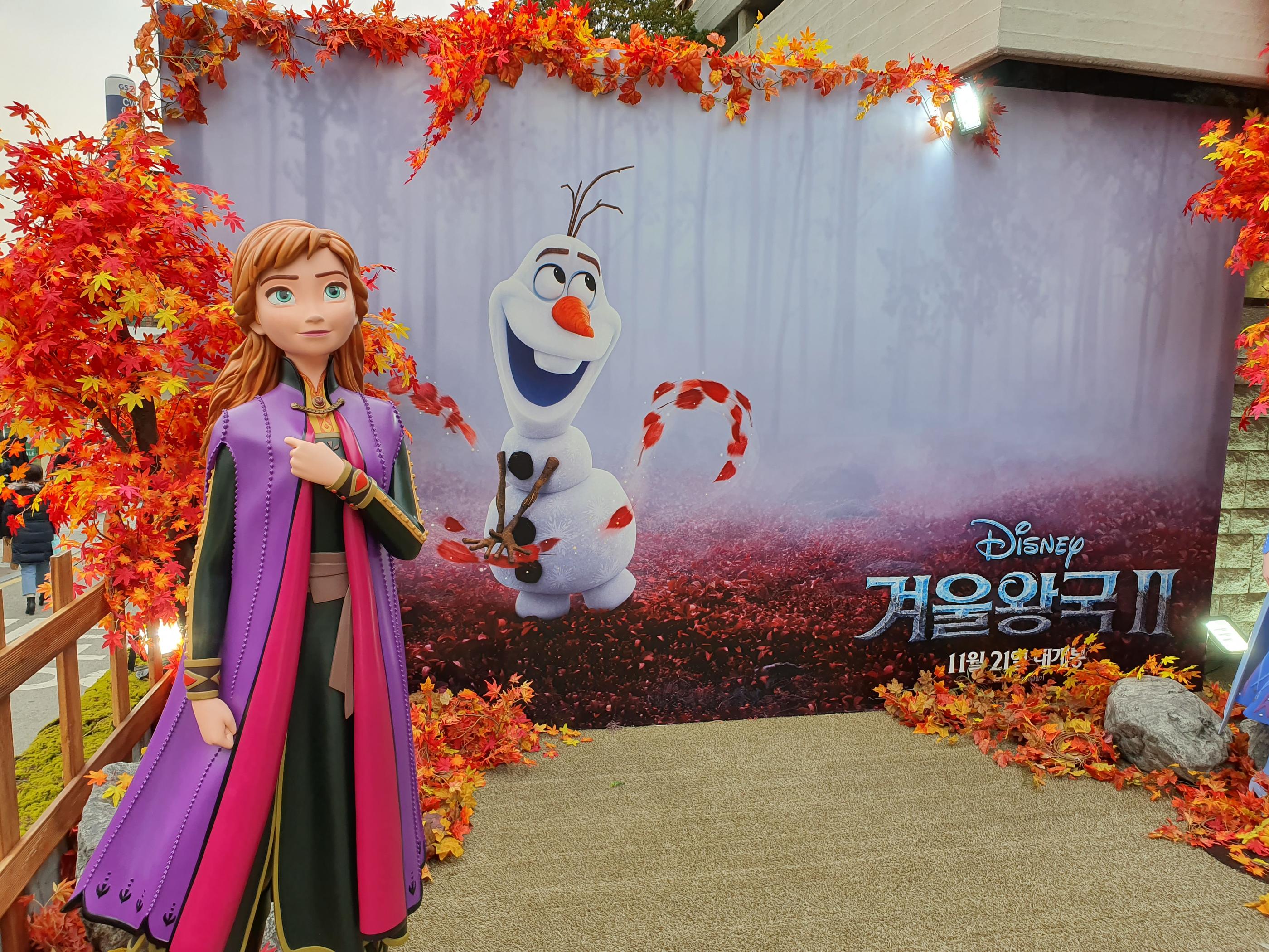 OLAF Pop-up-Store image 10