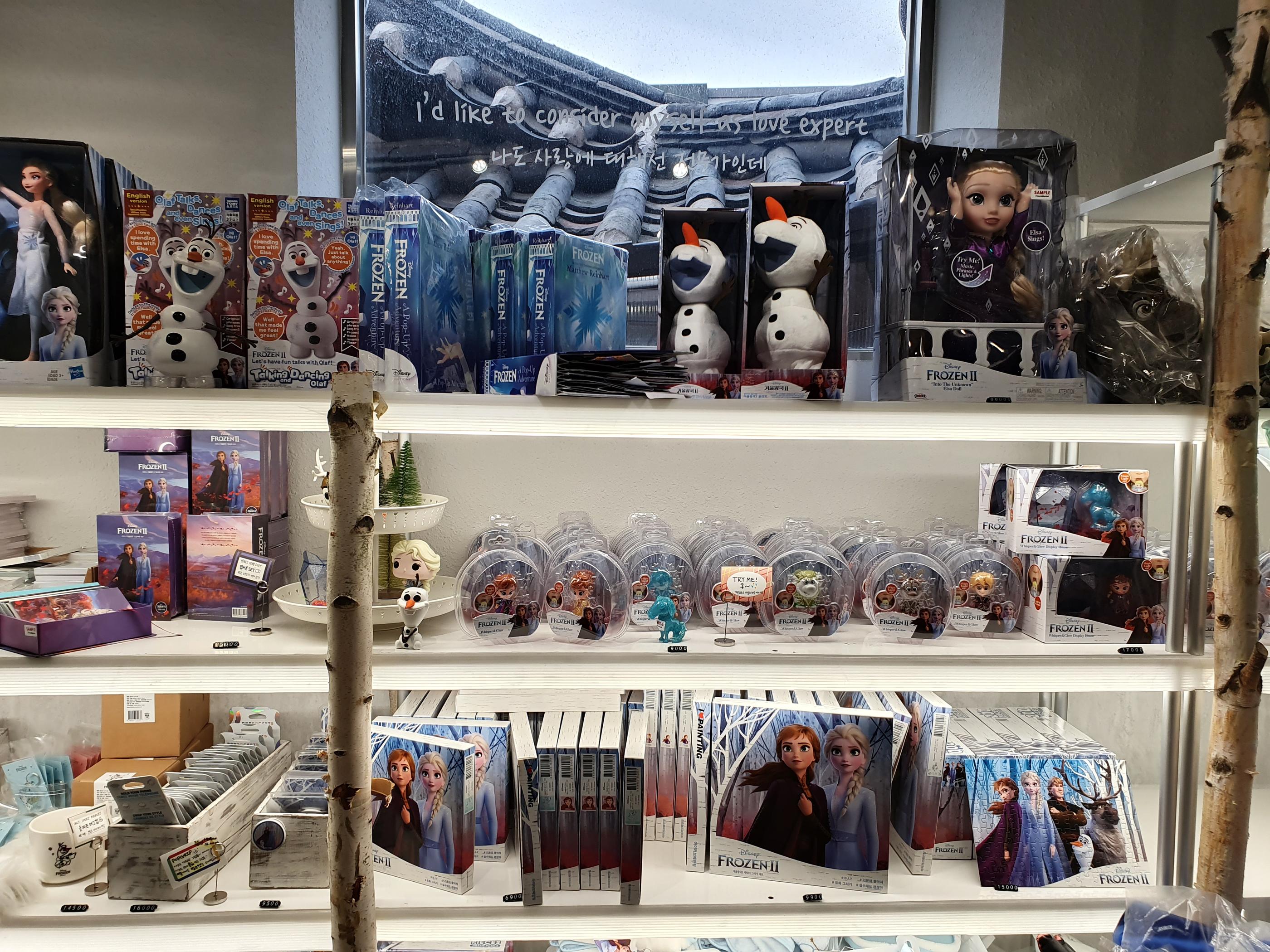 OLAF Pop-up-Store image 12