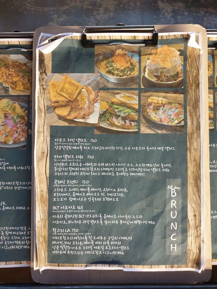 Kafe Paju | Batang Kotor image 8