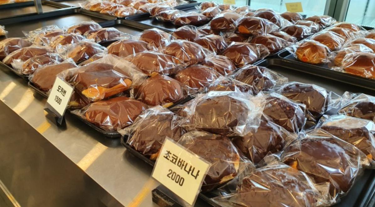 金浦 麵包研究所 4