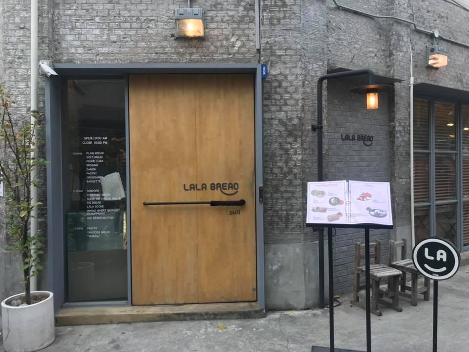 LALABREAD 1