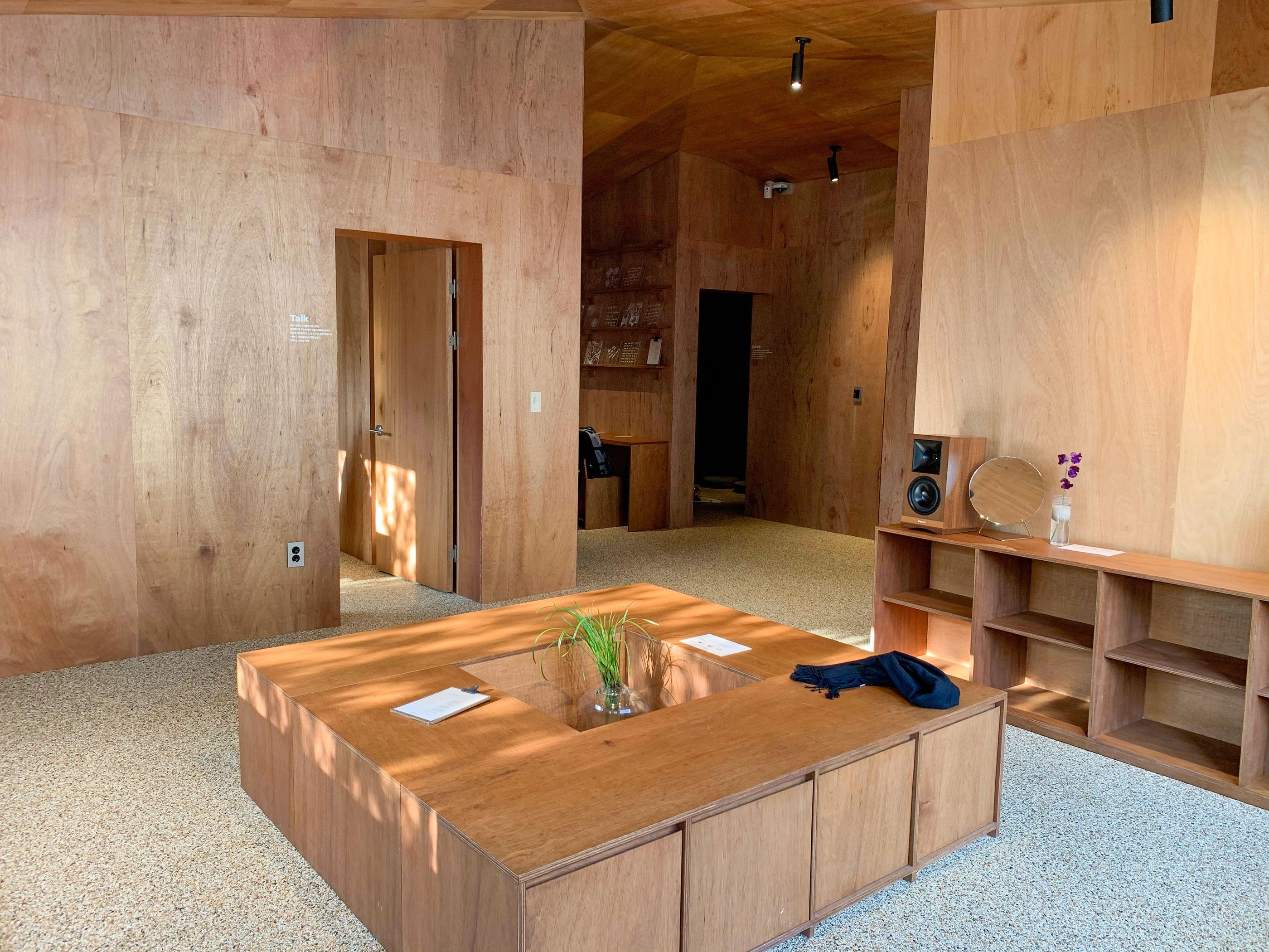 bjorklunds 店內空間