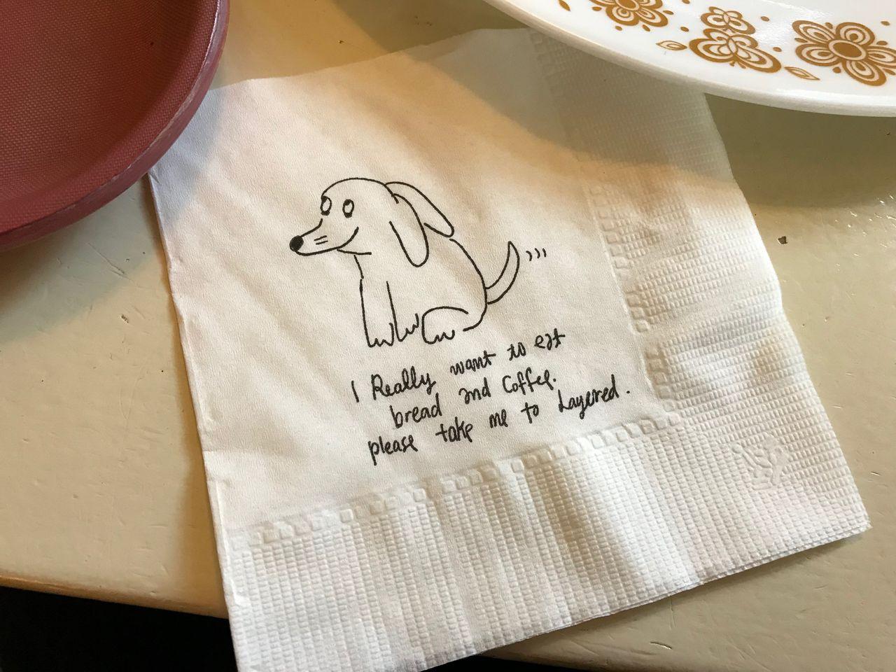 Cafe Layered Yeonnam image 7