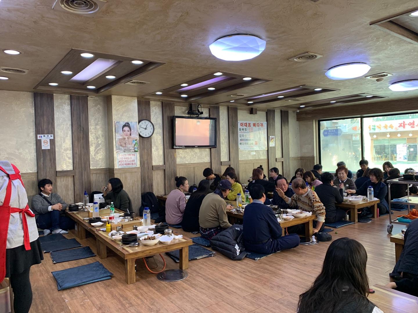 Hongdae | Idaejo Bbyeodagui image 5