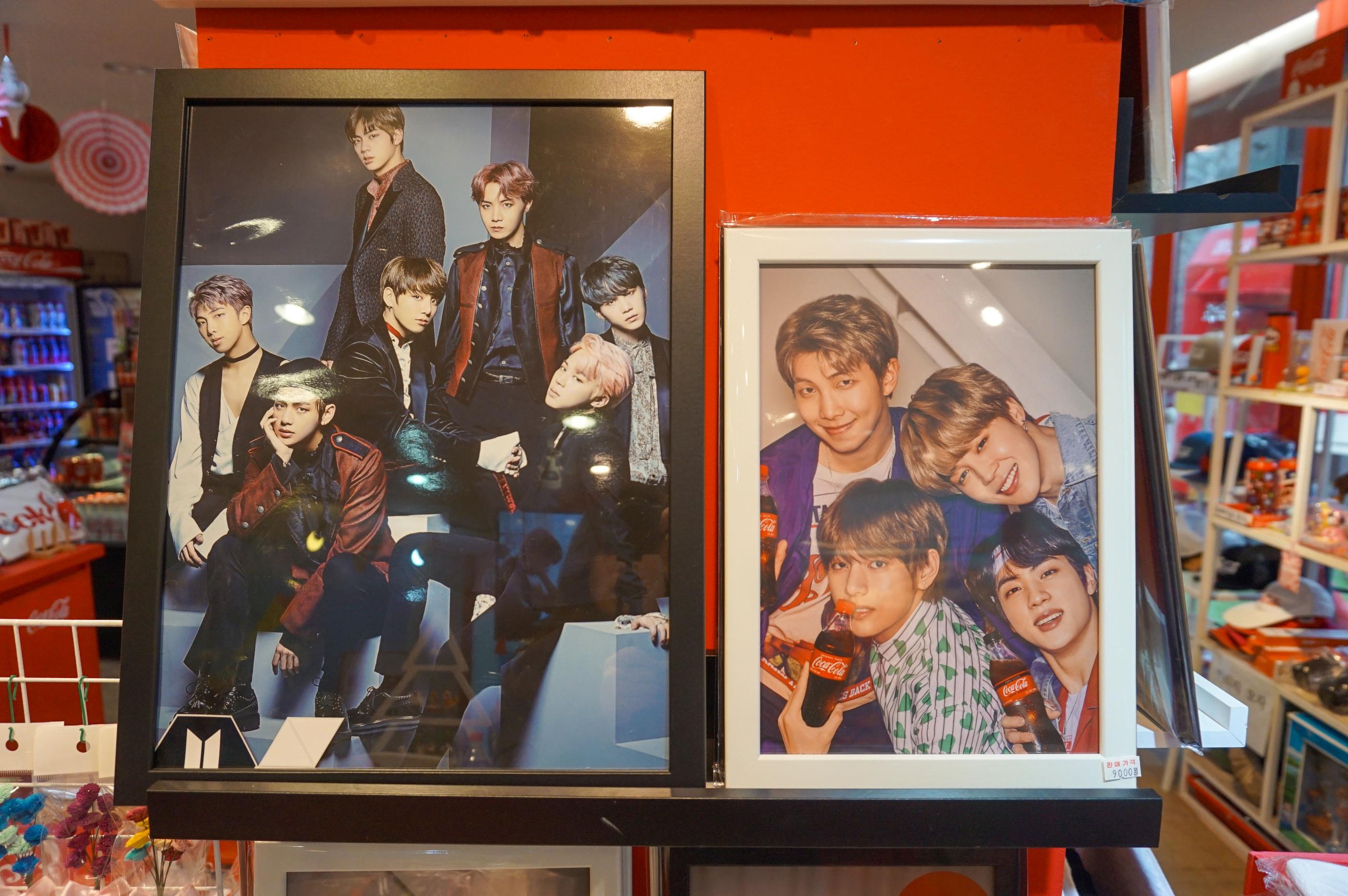 Paju | It's Cola Museum image 4