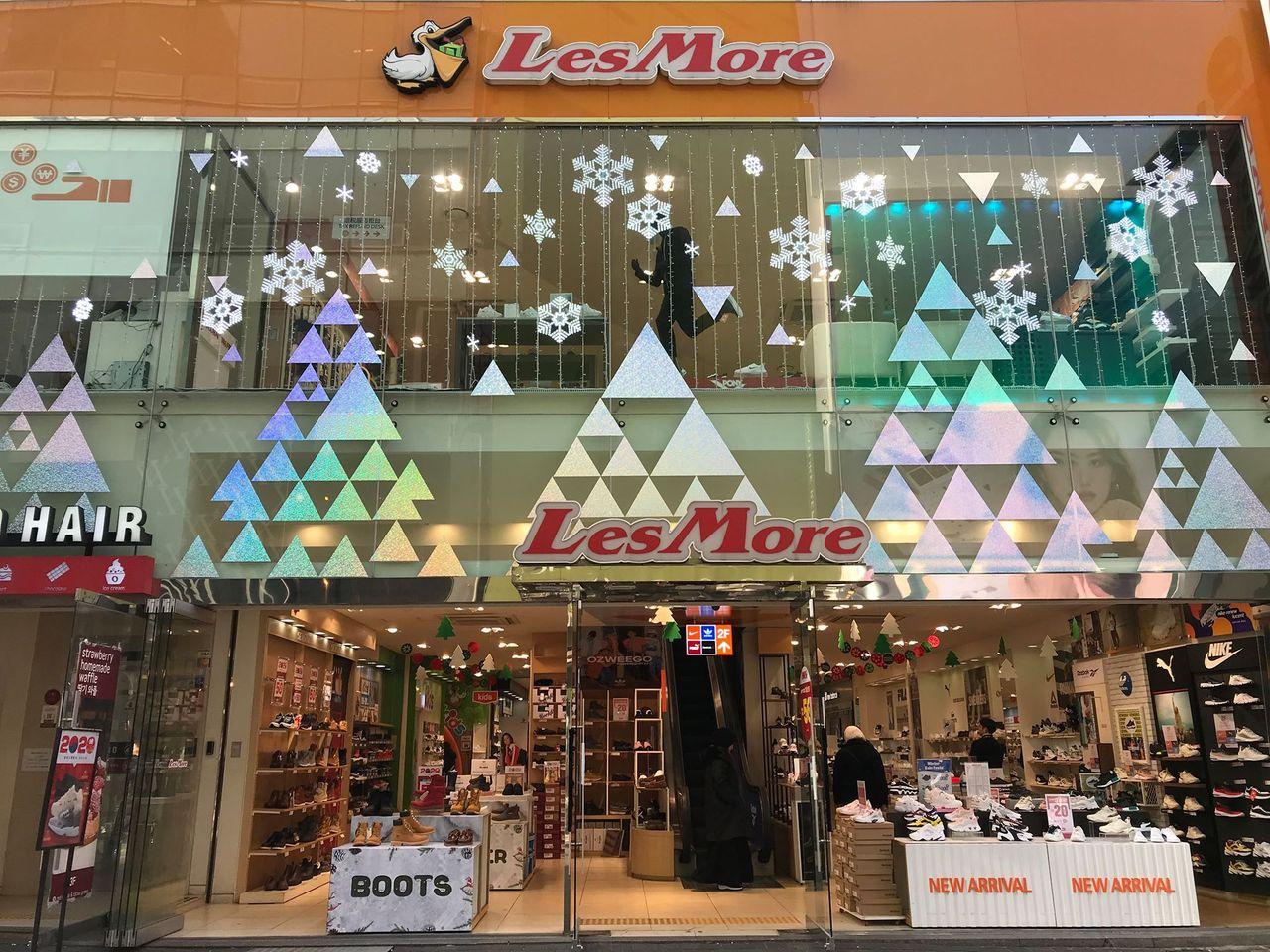 Myeongdong | LesMore image 1