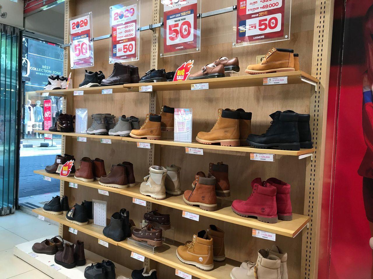 Myeongdong | LesMore image 5