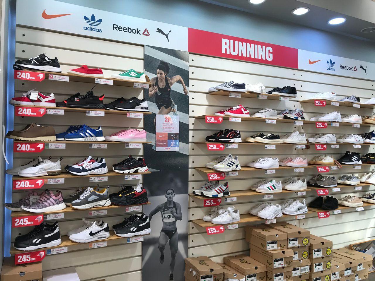 Myeongdong | LesMore image 3