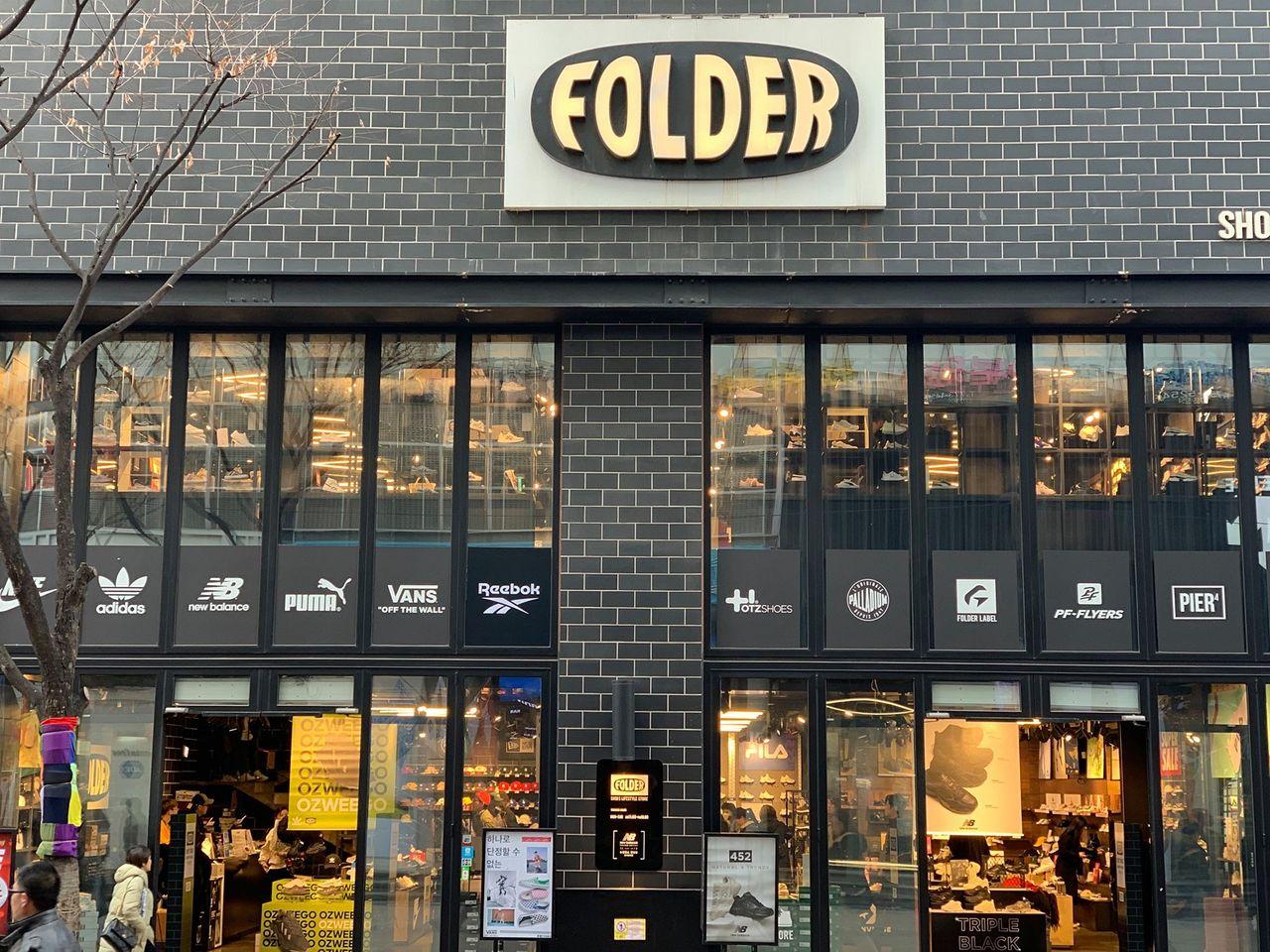 Myeongdong | Folder image 1