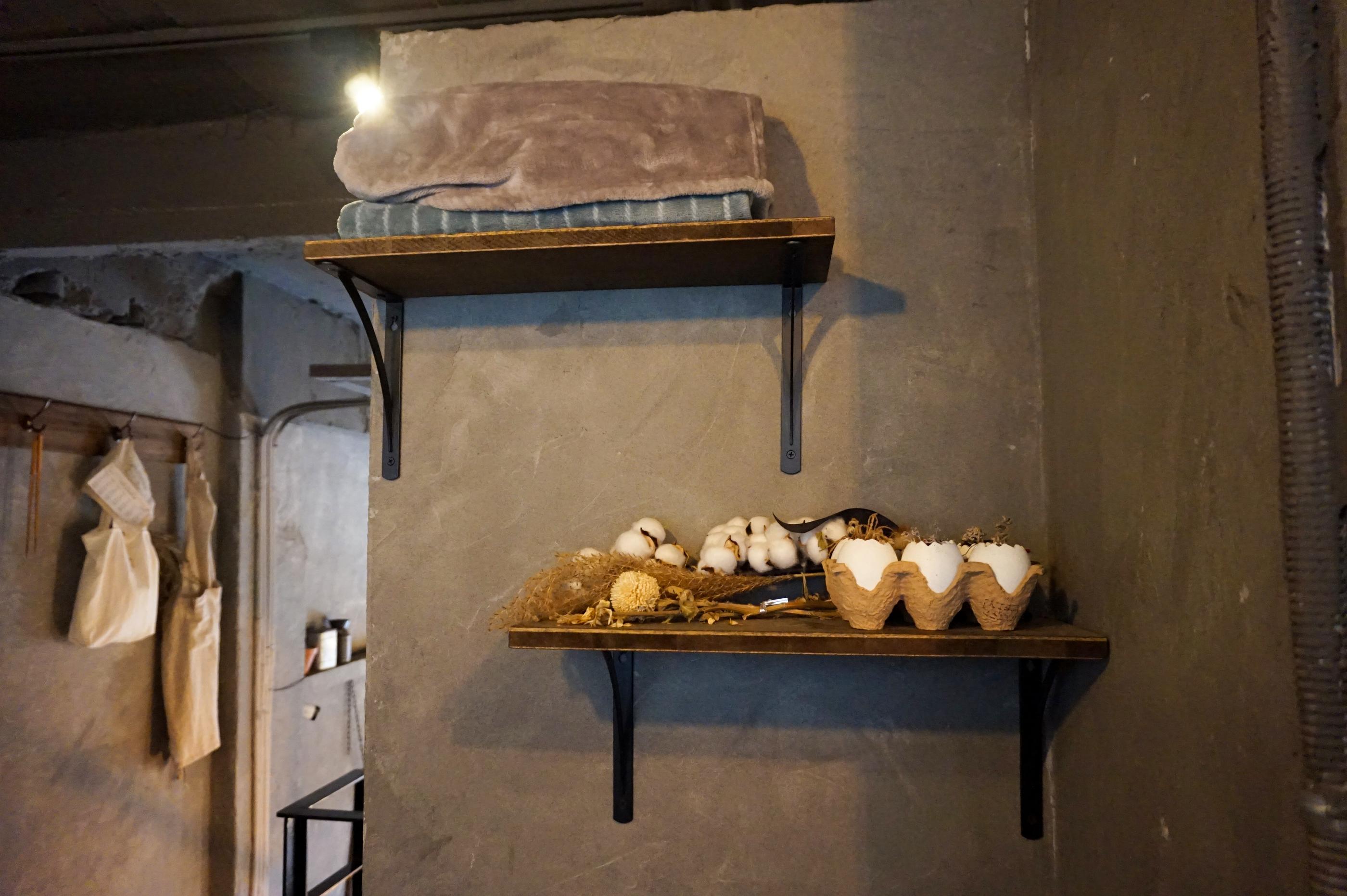 Hongdae | Gurumi Sando image 3