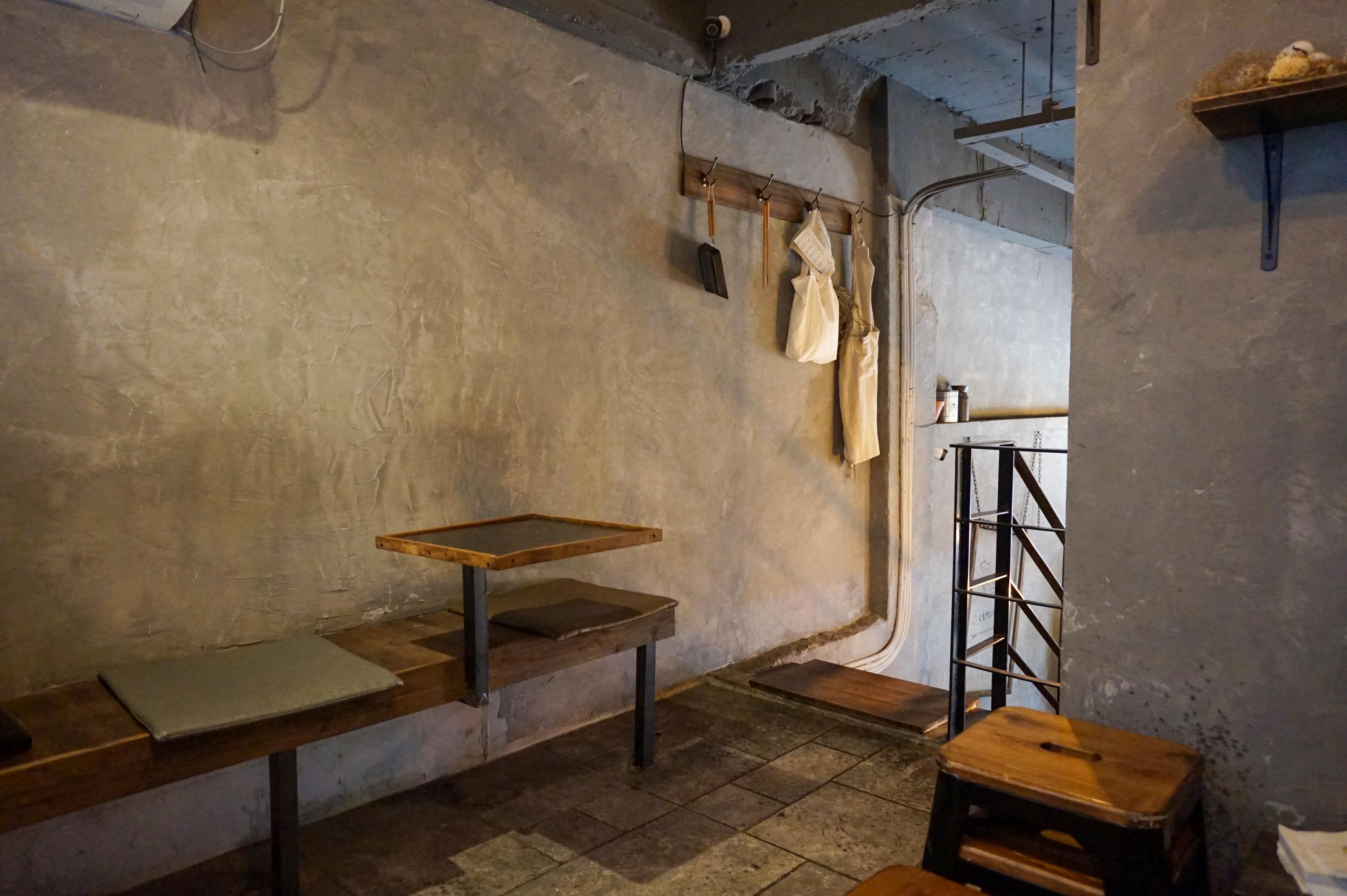 Hongdae | Gurumi Sando image 12