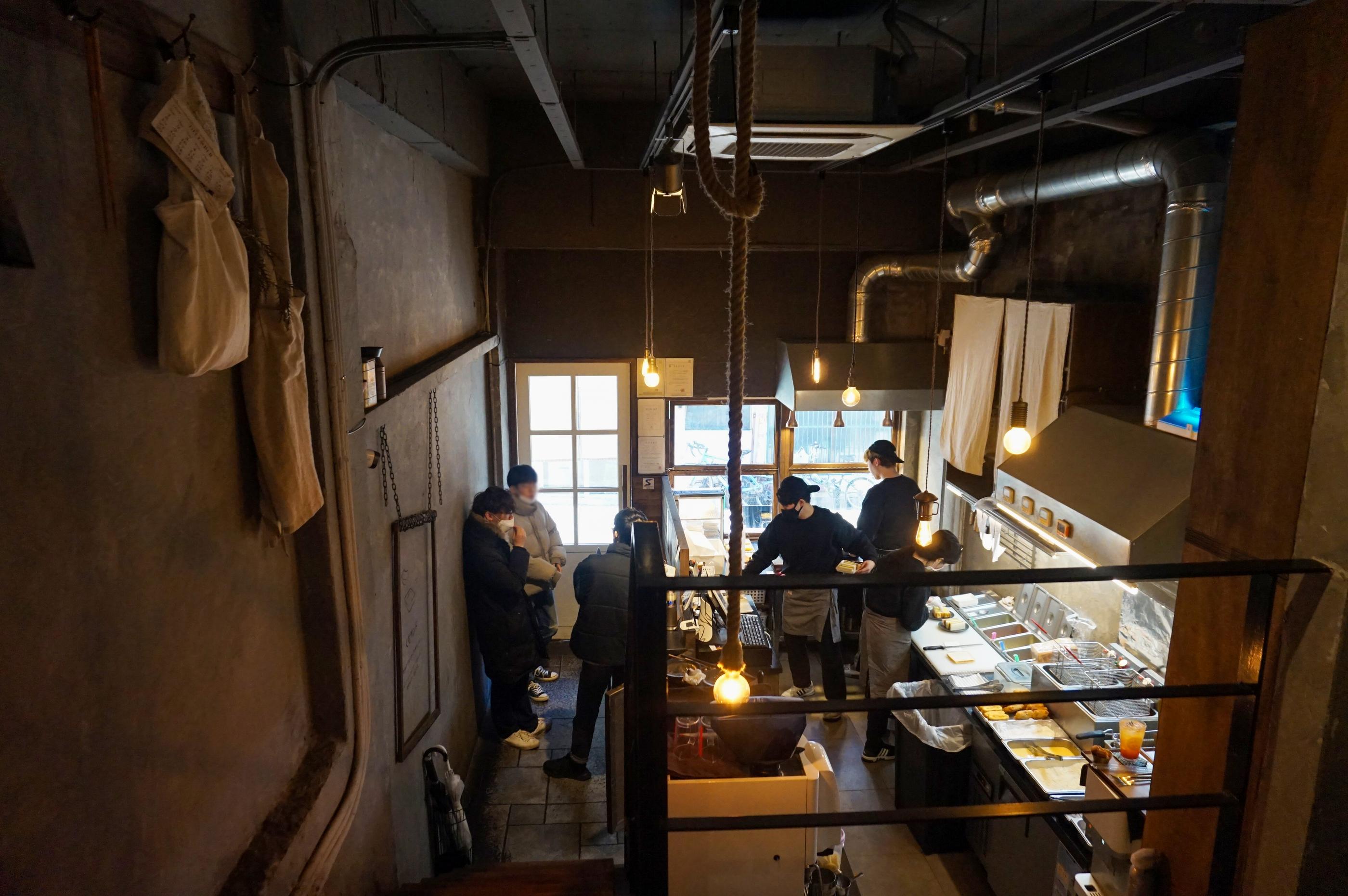 Hongdae | Gurumi Sando image 11