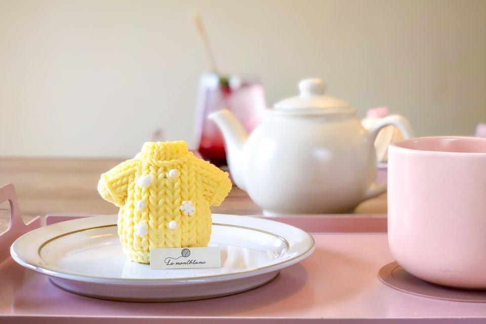 Vista dal tetto di Le Montblanc