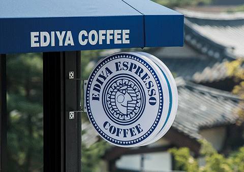 Ediya Coffee Delivery Korea