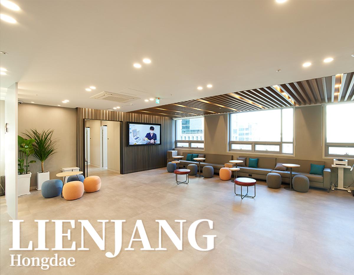 Lienjang