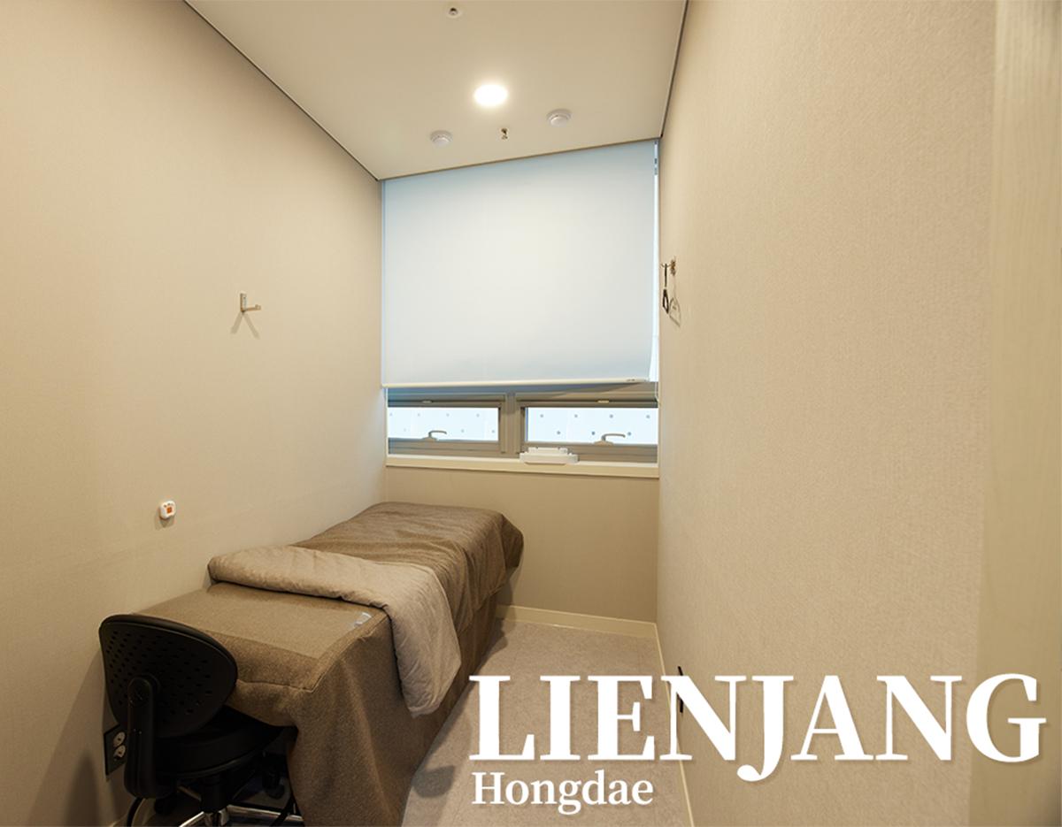 Lienjang