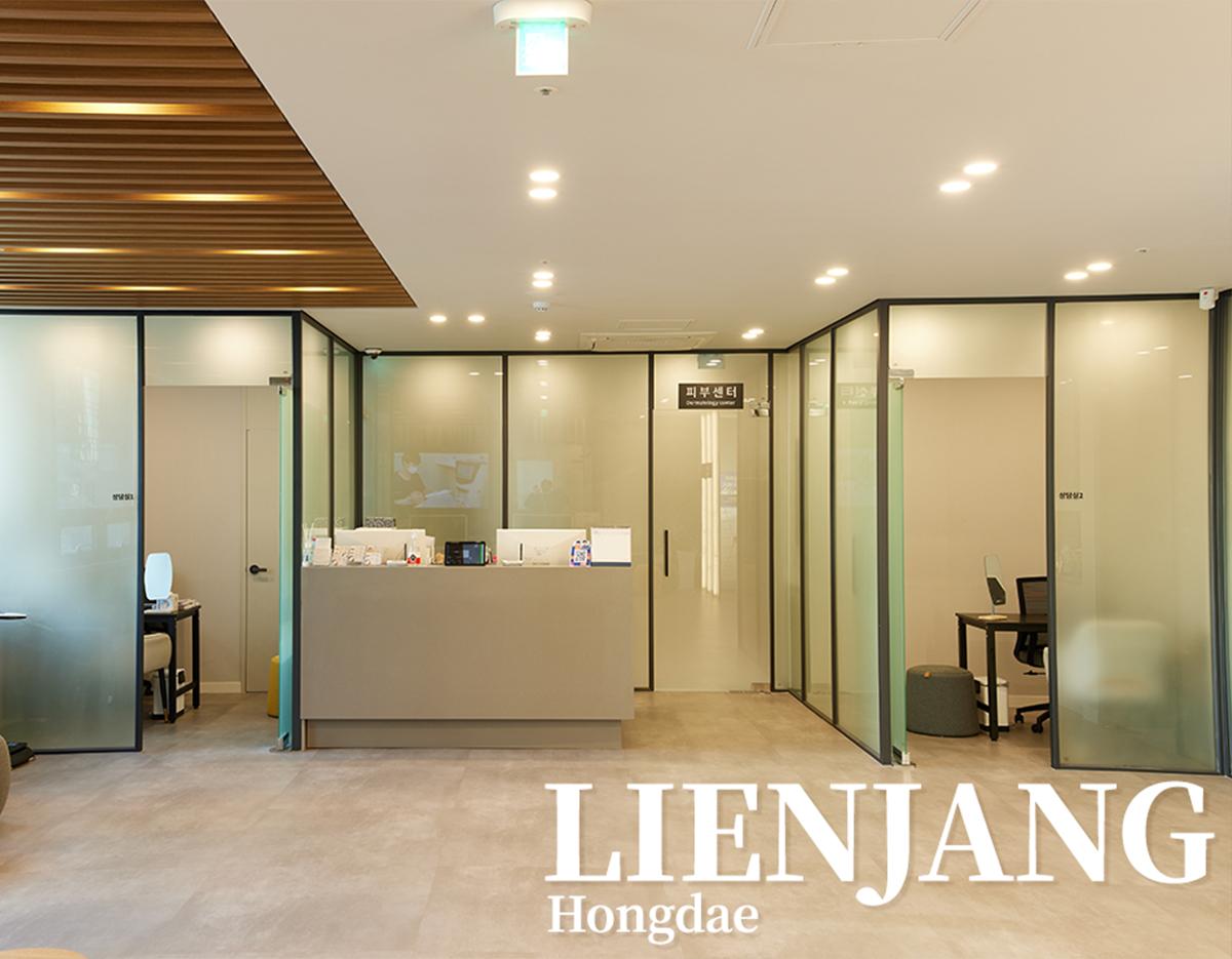 Lienjang