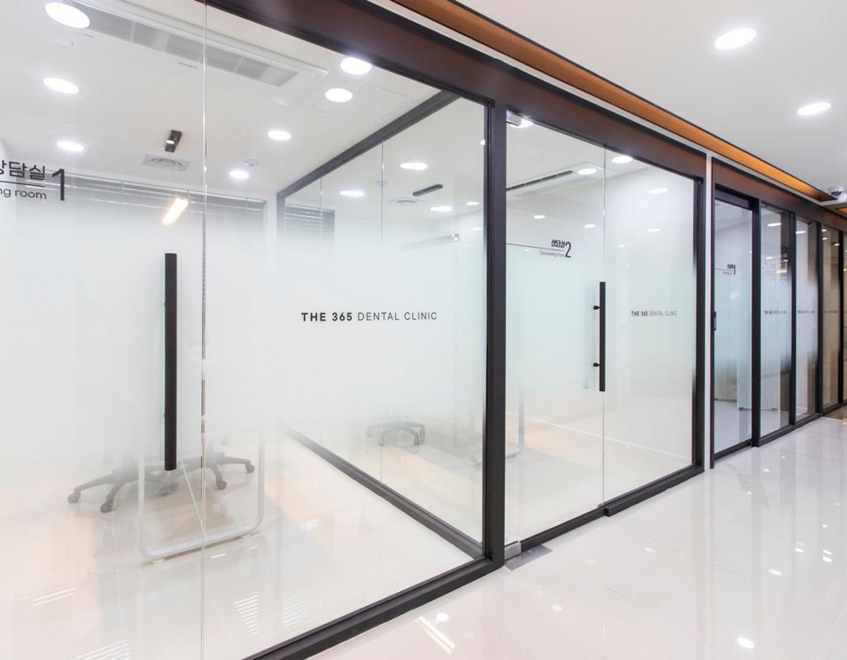 the 365 dental clinic