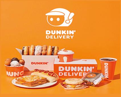 dunkin donuts