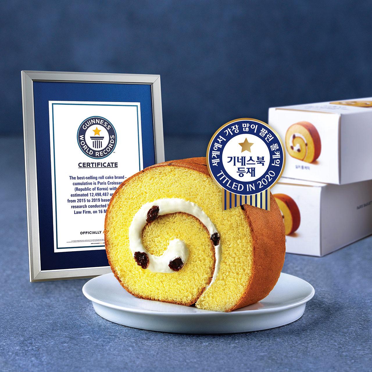 rollcake