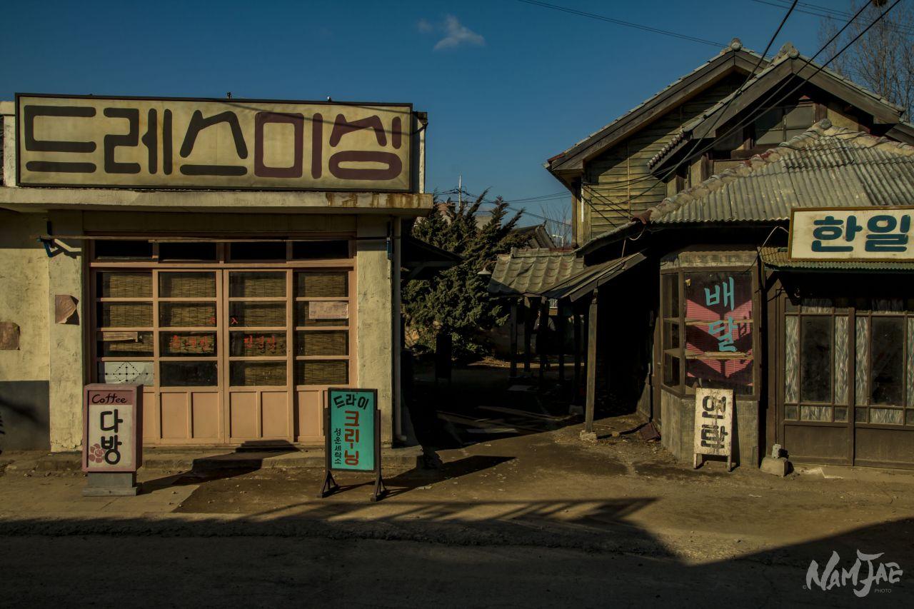 Luogo del set teatrale di Suncheon 5