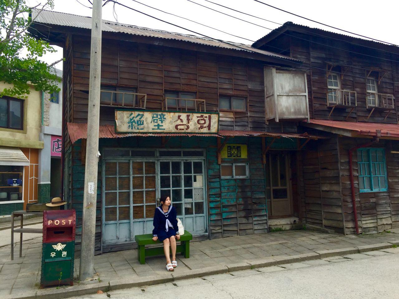 Luogo del set teatrale di Suncheon 1