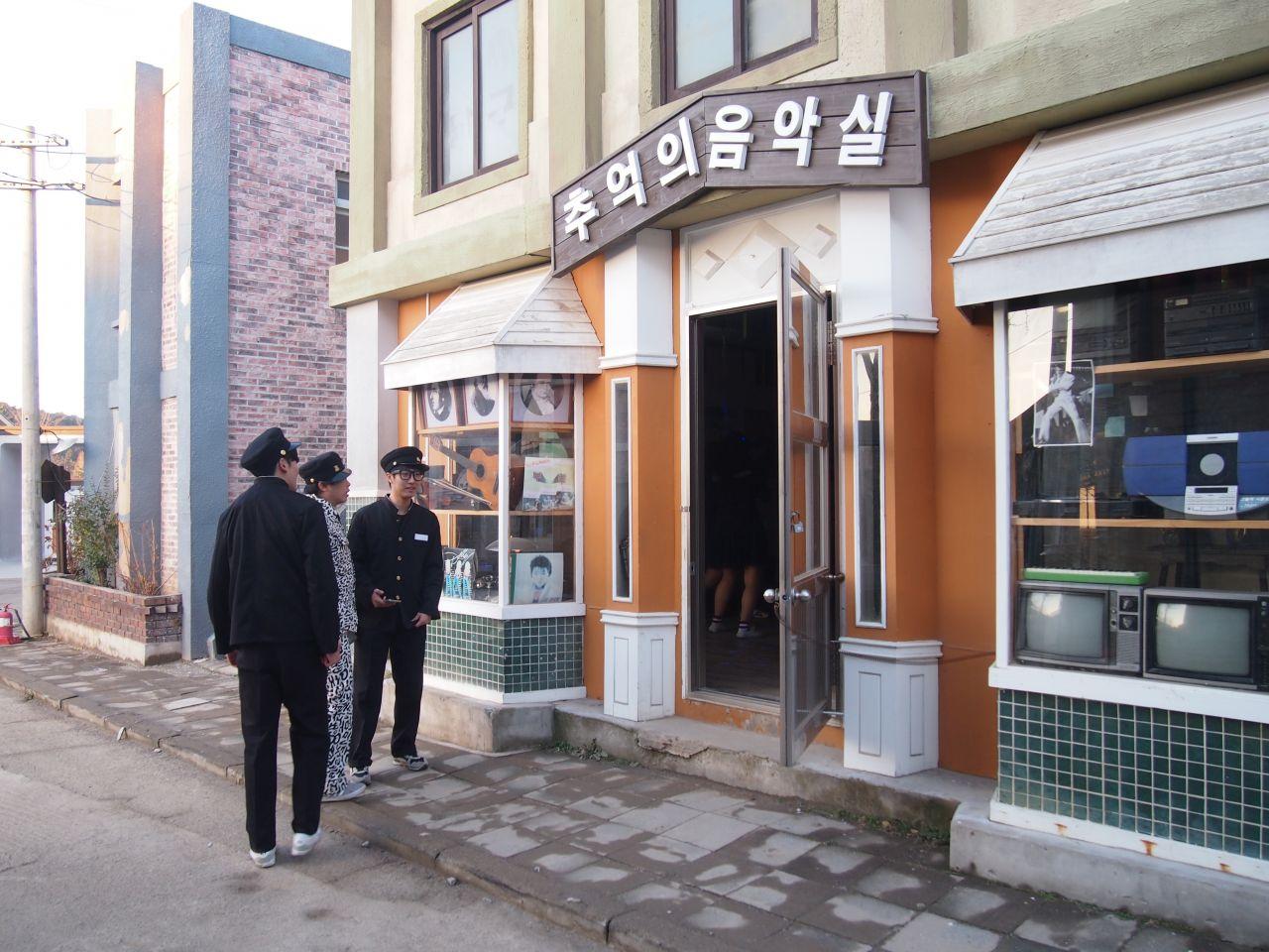 Luogo del set teatrale di Suncheon 3