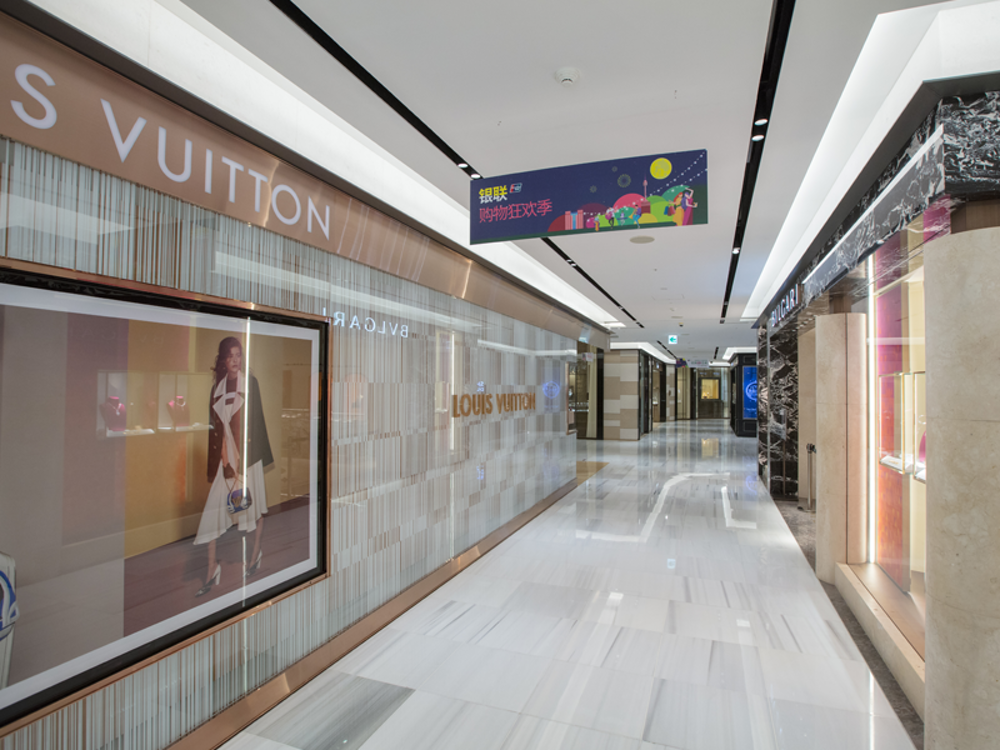 Vista de Shinsegae Duty Free