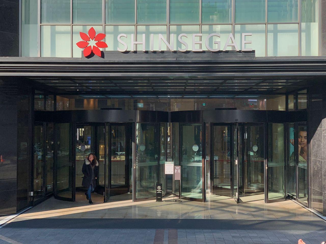 shinsegae