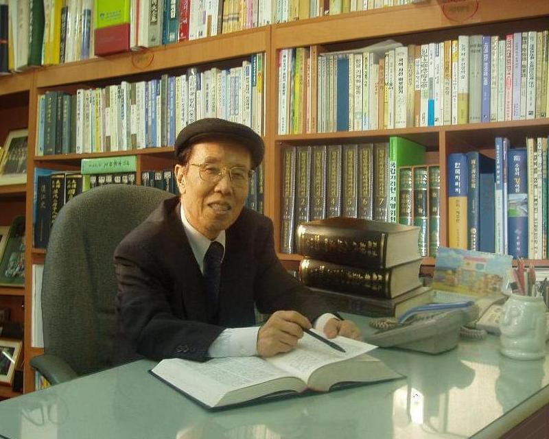 원장님
