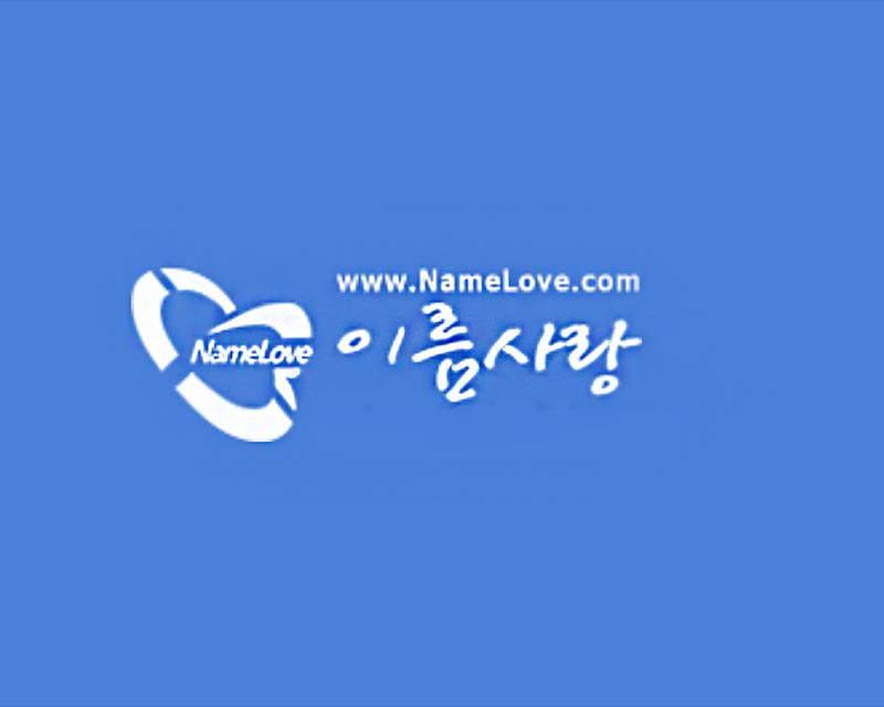 로고