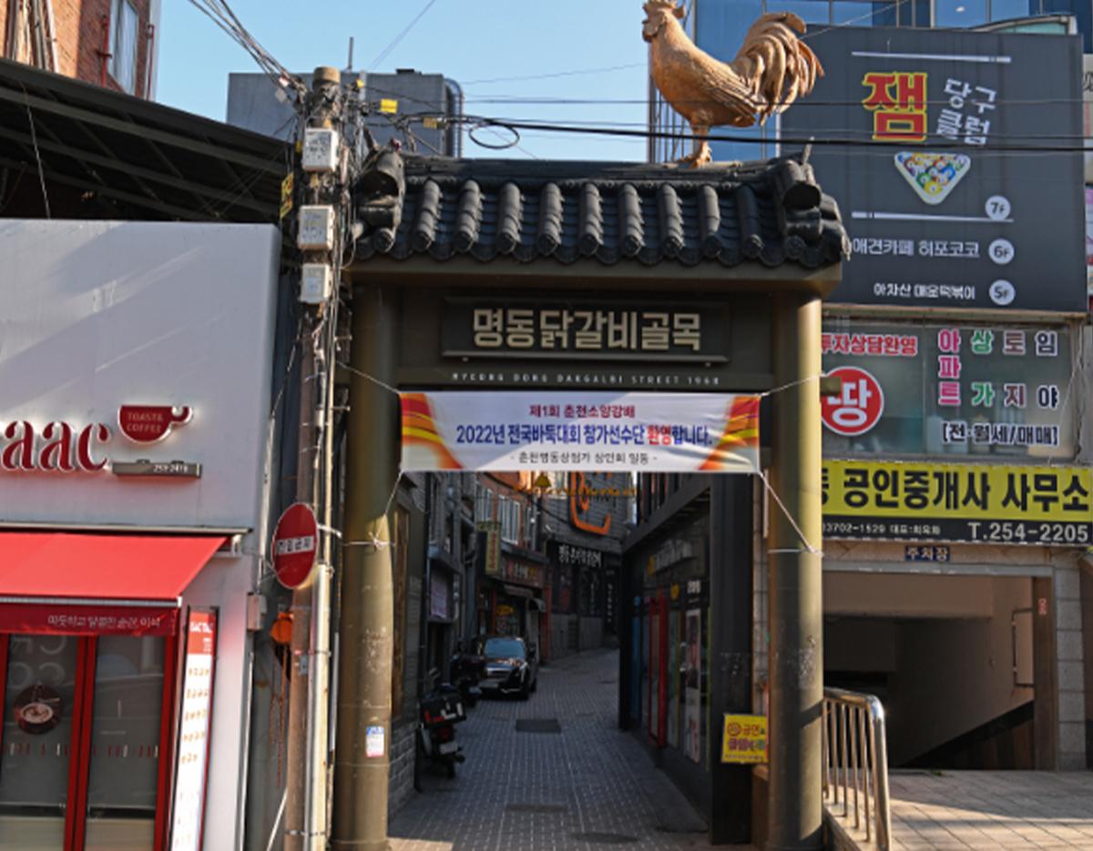 江原道外國人計程車預約（春川旅遊）-image