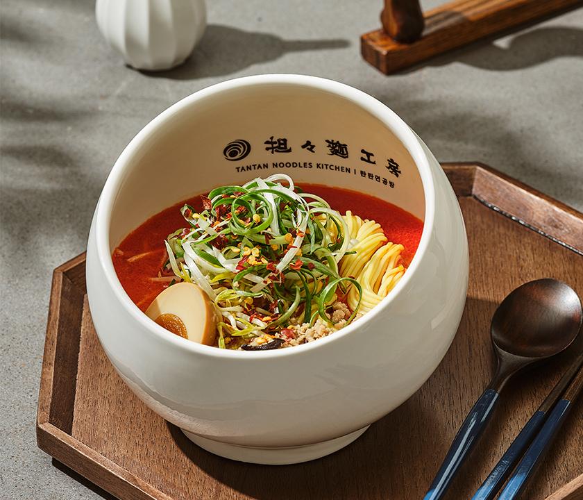 Tantan Noodles Kitchen | Starfield Goyang-Filiale-image