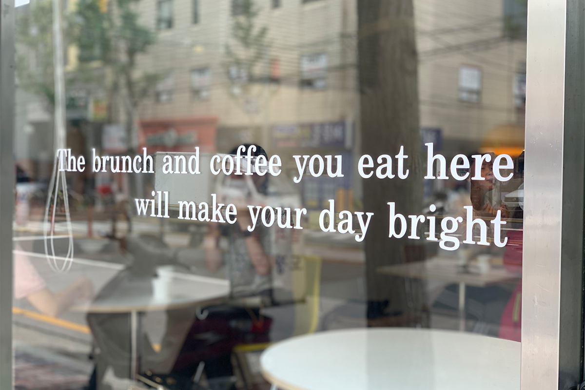 Ingrédients frais chez Your Type