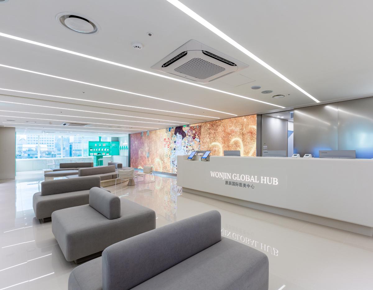 Wonjin Plastic Surgery