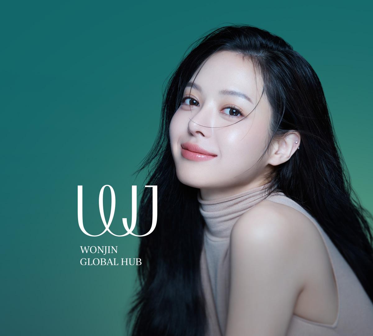 Wonjin Plastic Surgery