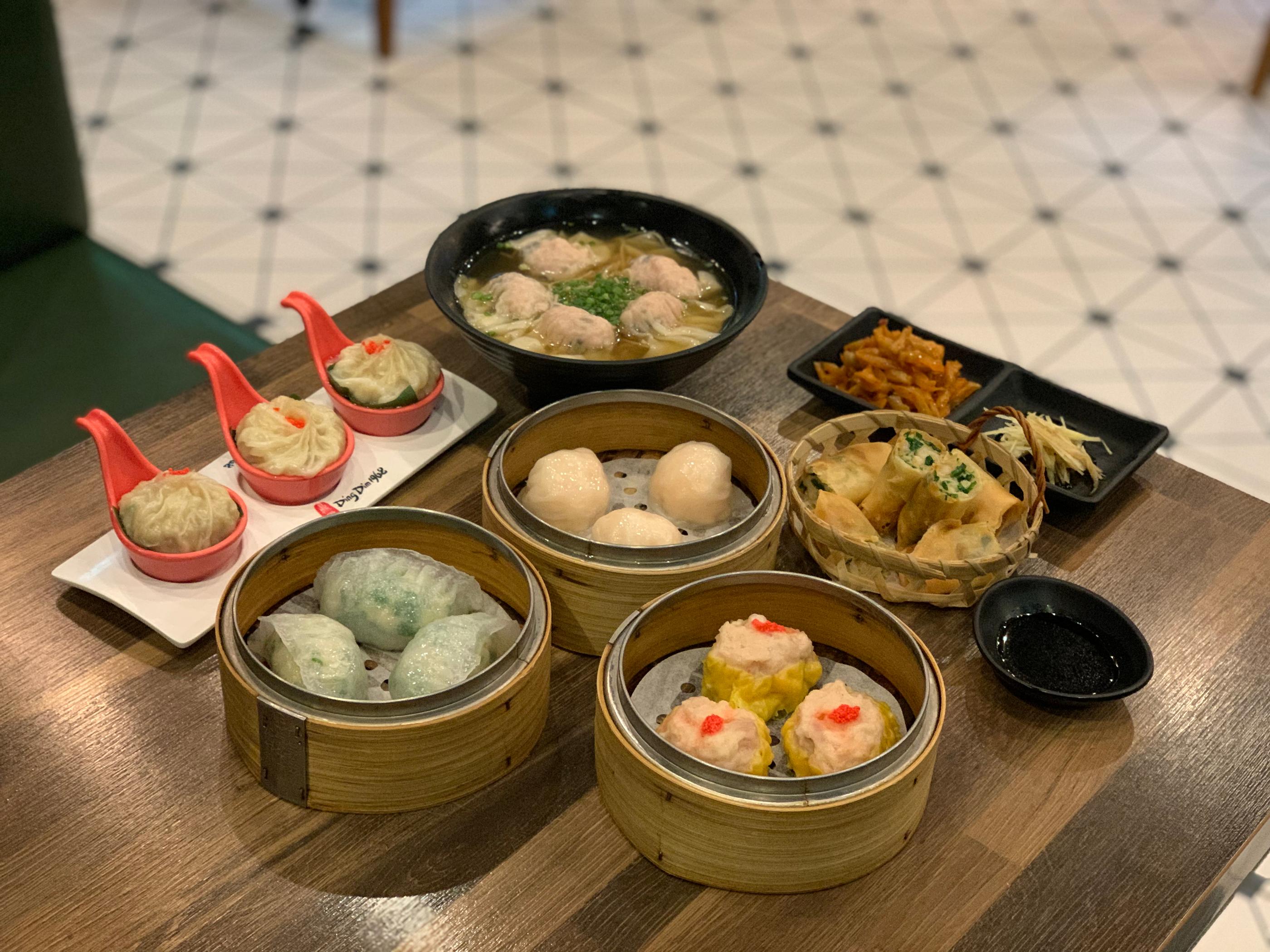 10 хувийн хямдрал