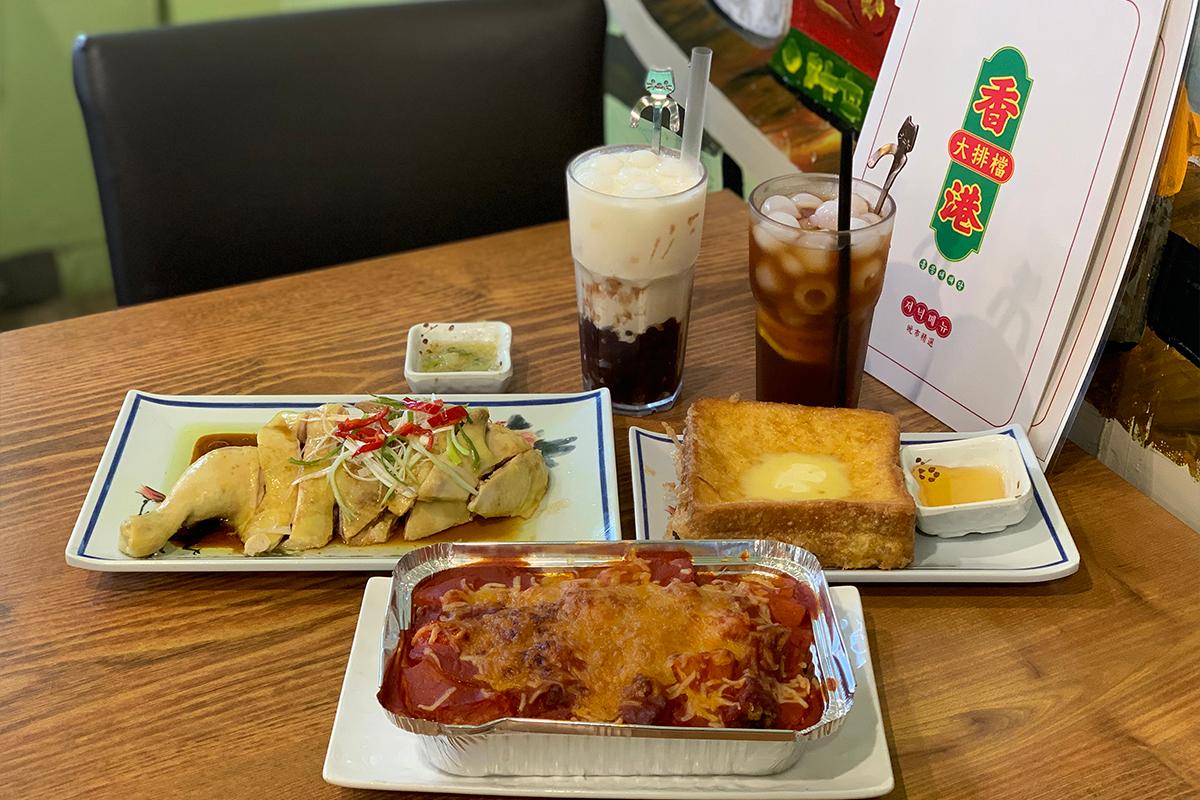 弘大香港大排檔