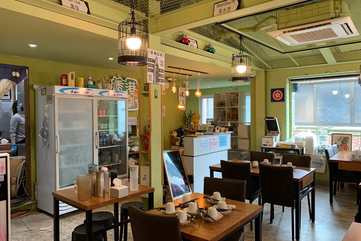 弘大香港大排檔