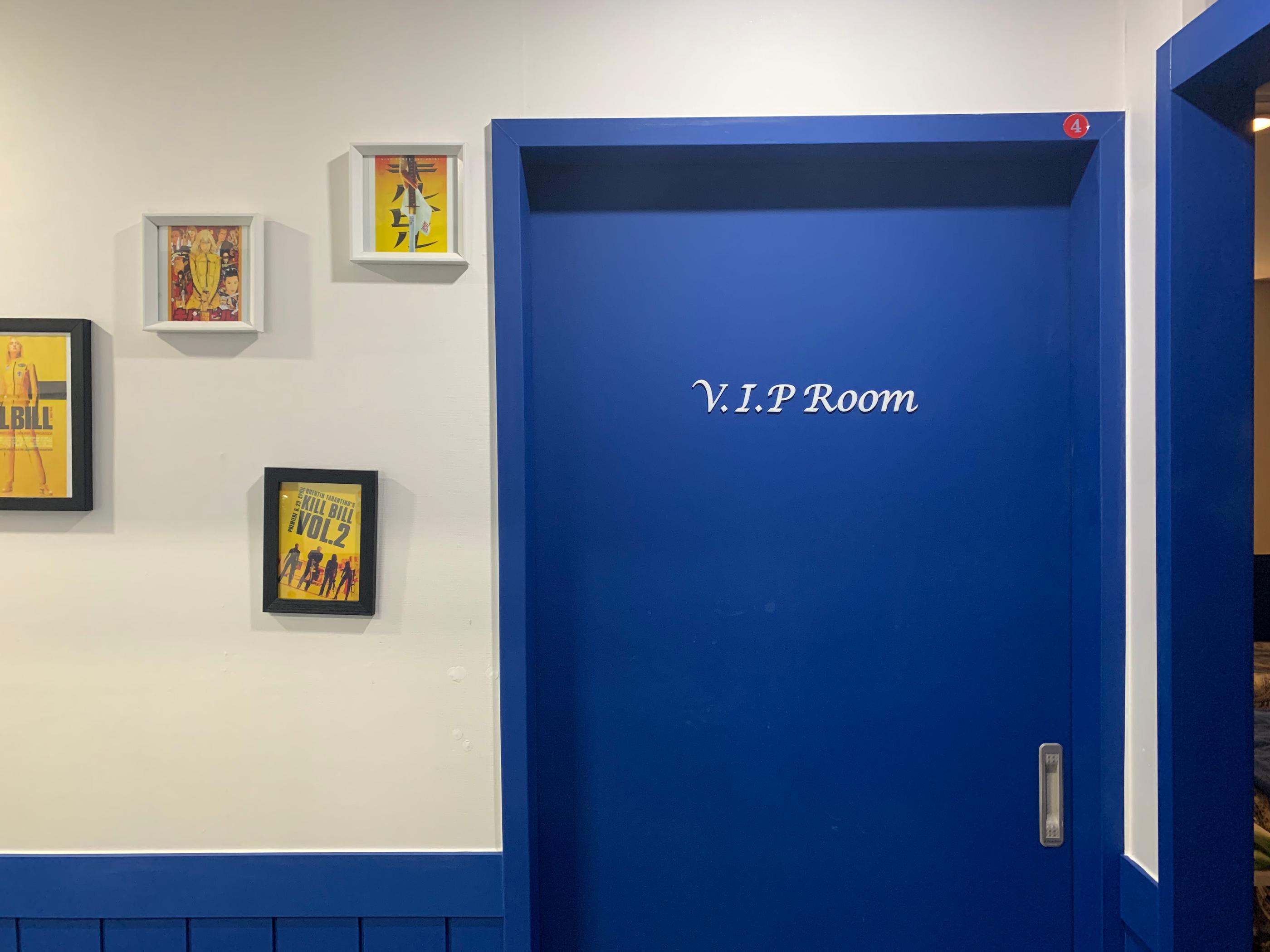 VIp room at blue arirang 